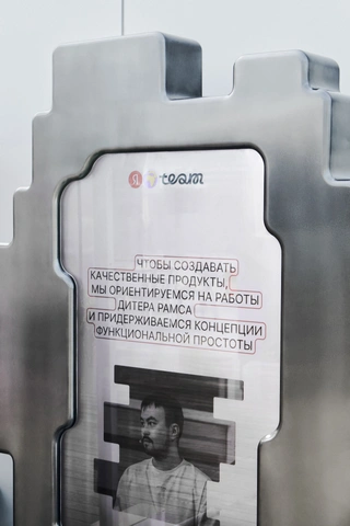 yandex_garage1183.jpg