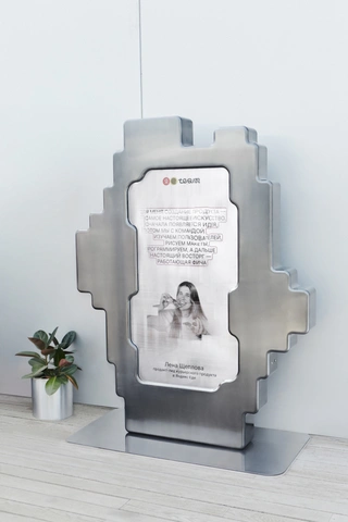 yandex_garage1203.jpg