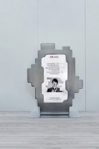 yandex_garage1241 1.jpg